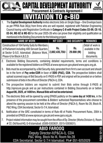 Capital Development Authority Islamabad Tender Notice